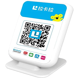 东营拉卡拉收款云音箱